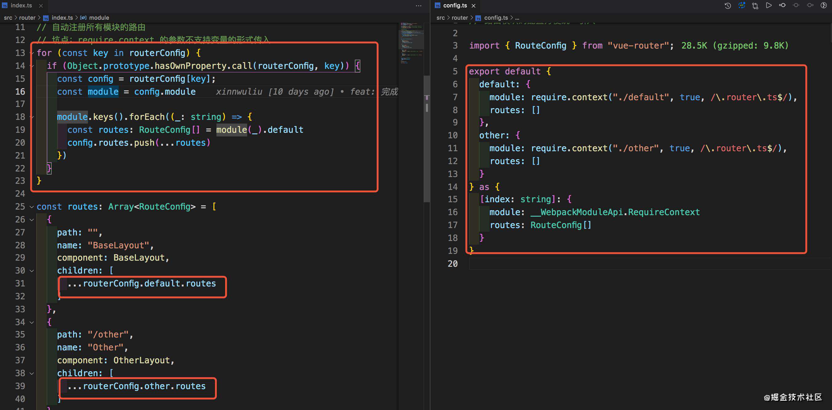 Vue + TypeScript + Element-ui + Axios 搭建前端项目基础框架